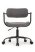 Офисное кресло Kolin W-231 Серый