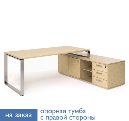 EXE Стол для руководителя L189