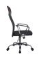 Офисное кресло Smart RCH 8074 Черный