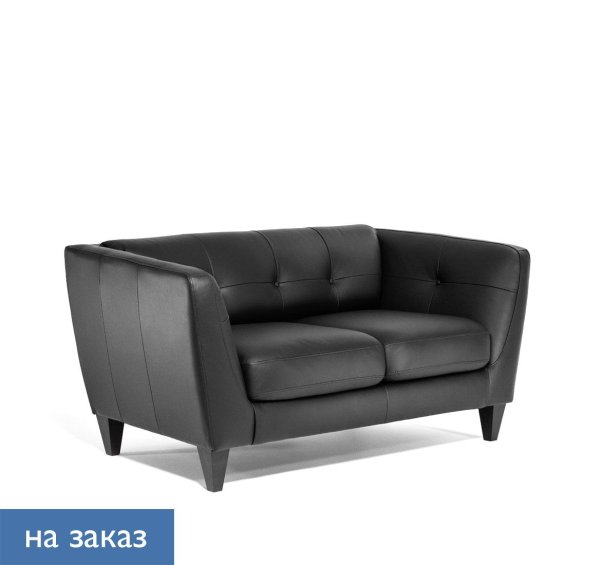 VOLTA Диван 2-местный